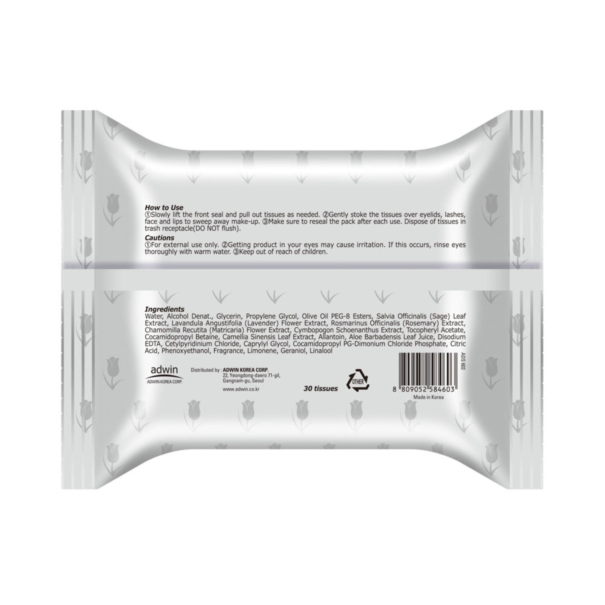 Purederm Makeup Remover Wipes - Green Tea