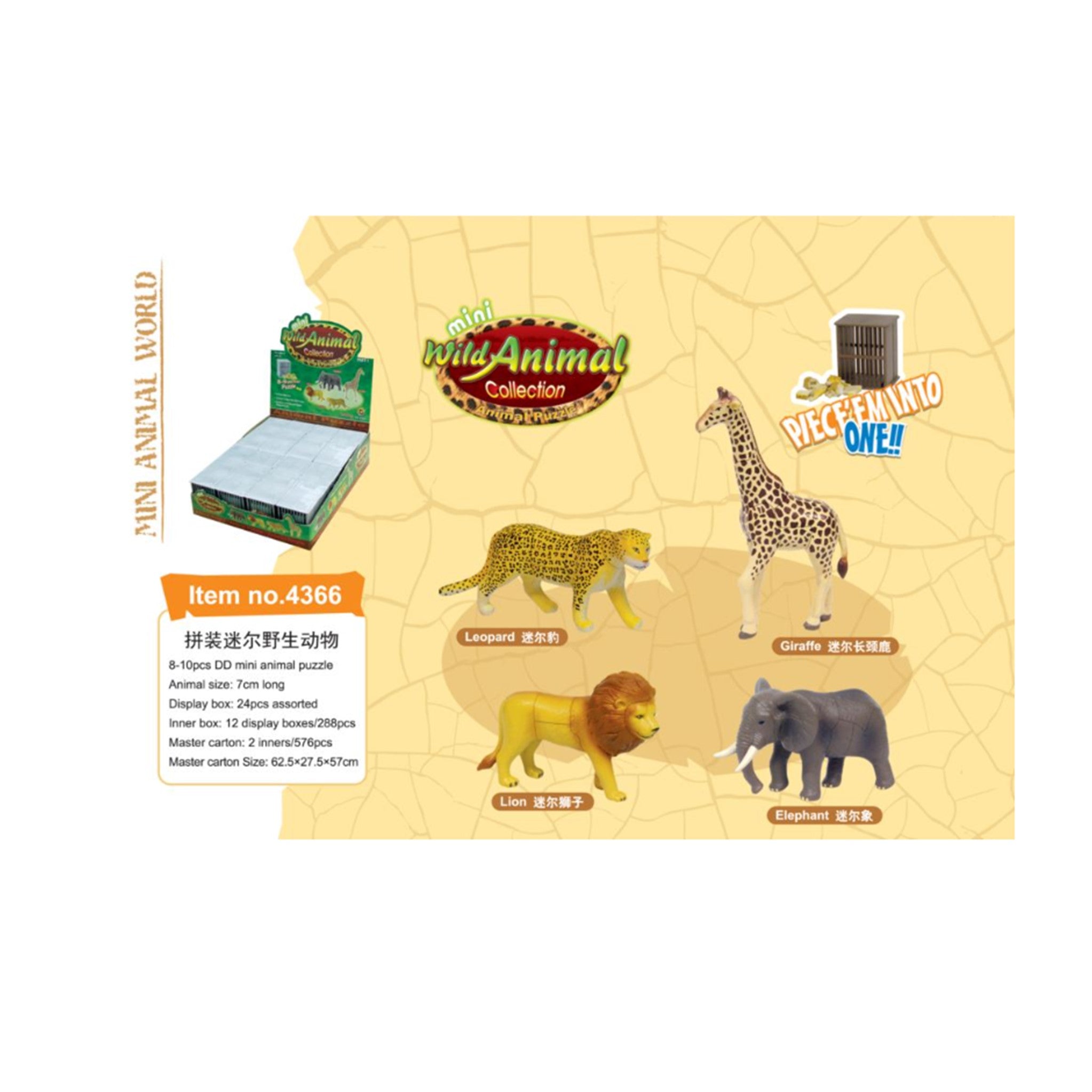 DIY Mini Wild Animal Puzzle Display - 24pcs