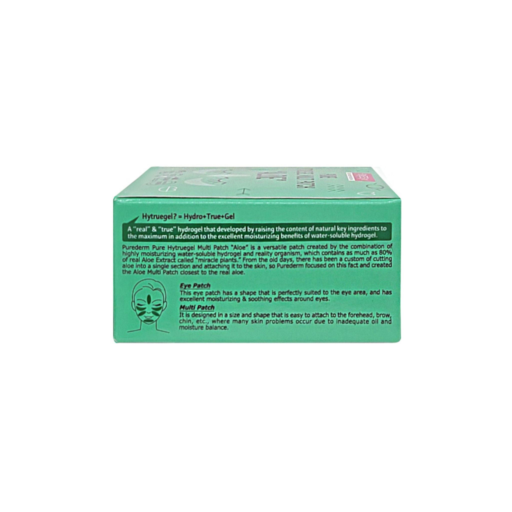 Purederm Pure Hytrugel Multi Patch ALOE