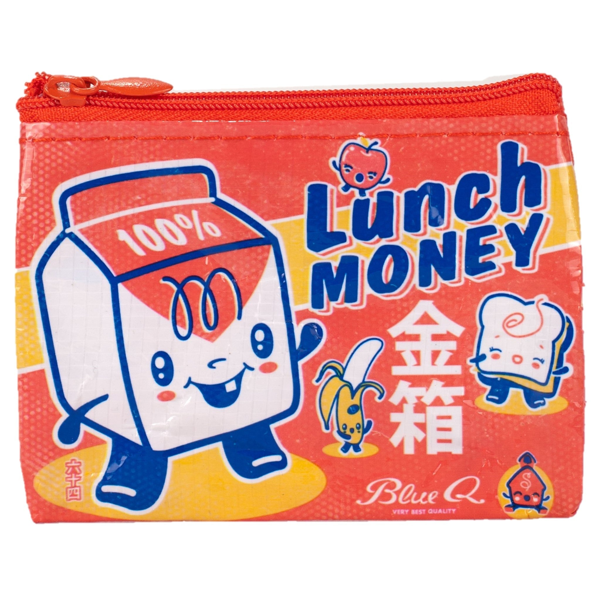 Coin Purse - Lunch Money